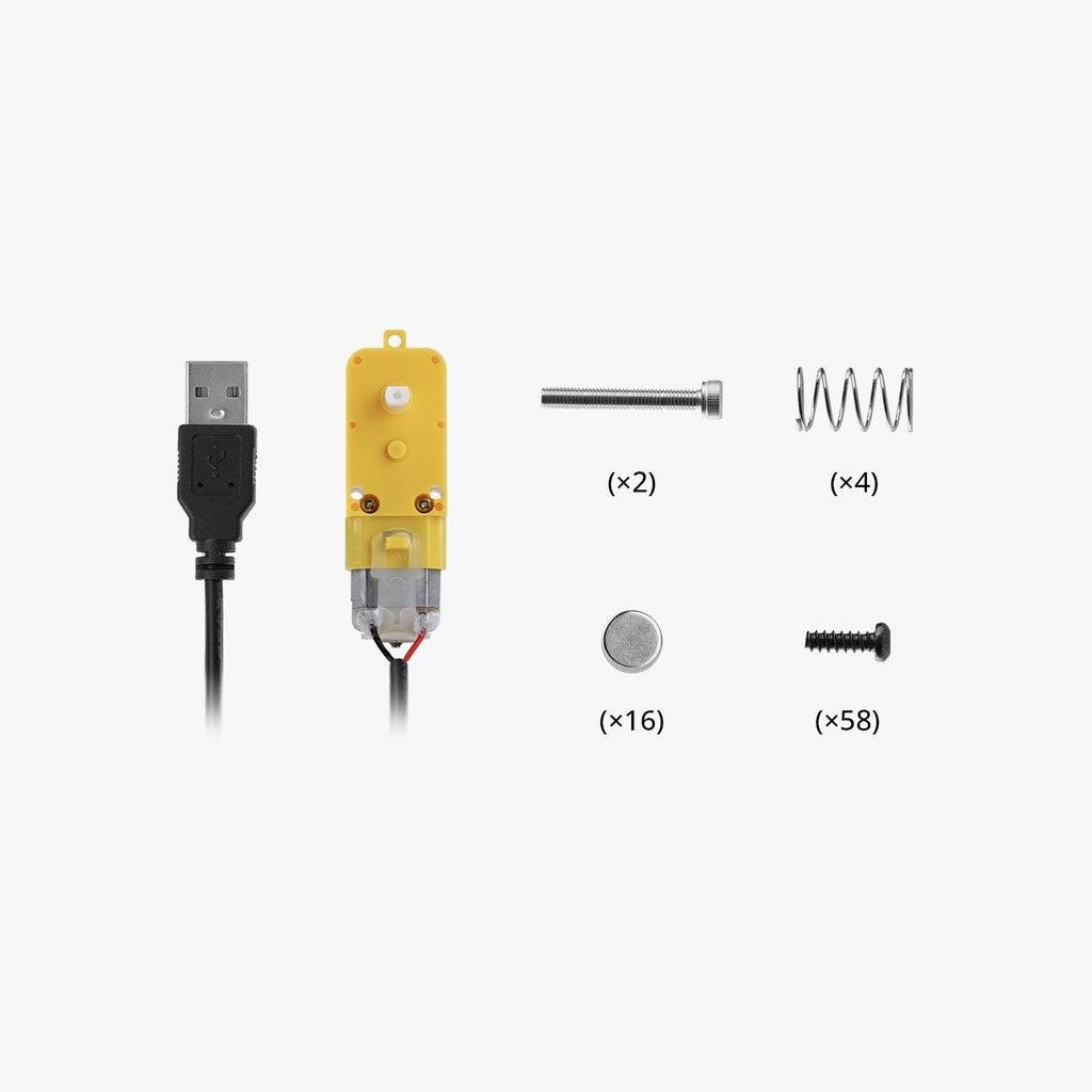 Bambu Lab Onderdelenset motormodel - kit 005 - AC products