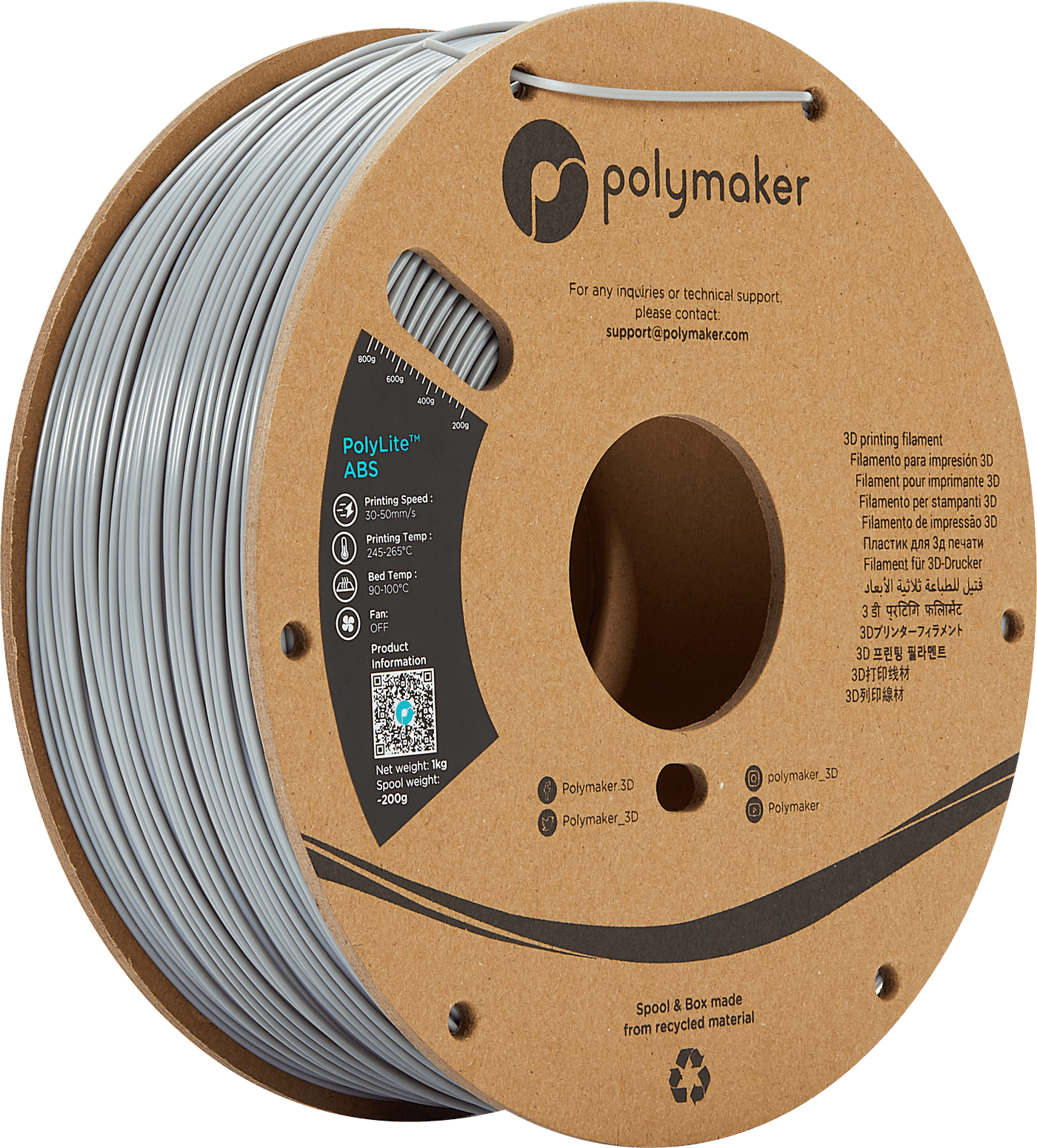 Polymaker PolyLite PLA  Filament Grey 1,75mm 1KG - AC products