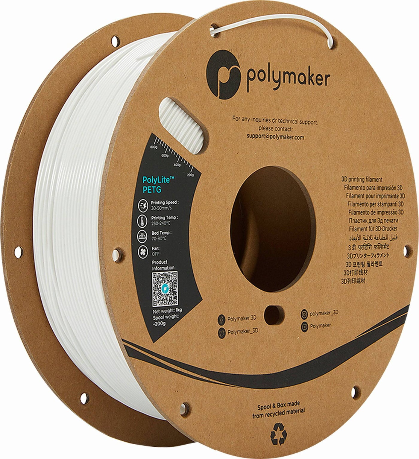 Polymaker PolyLite PETG Wit 1.75 mm 1KG - AC products