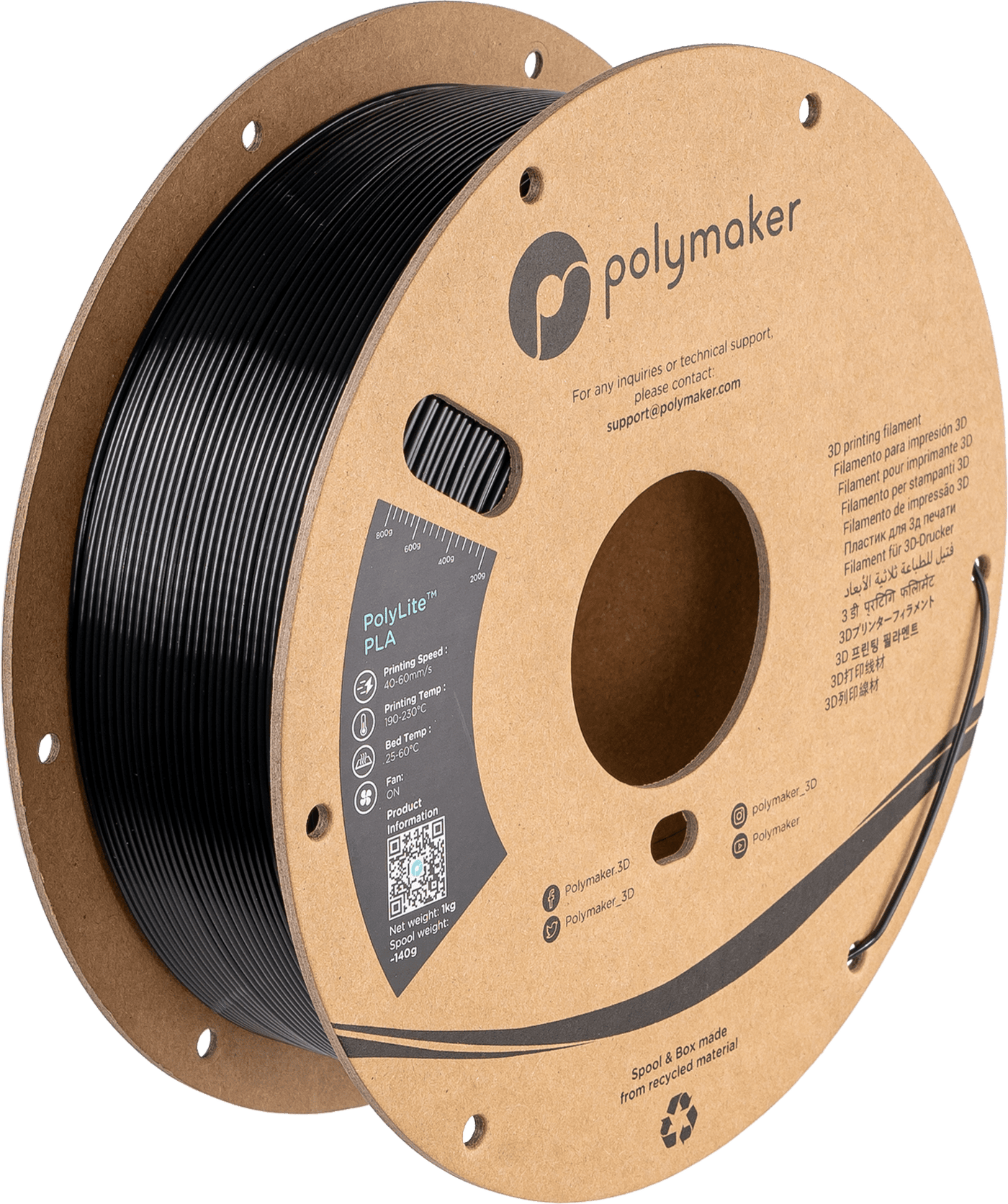 Polymaker PolyLite PLA  Filament Silk Black 1,75mm 1KG