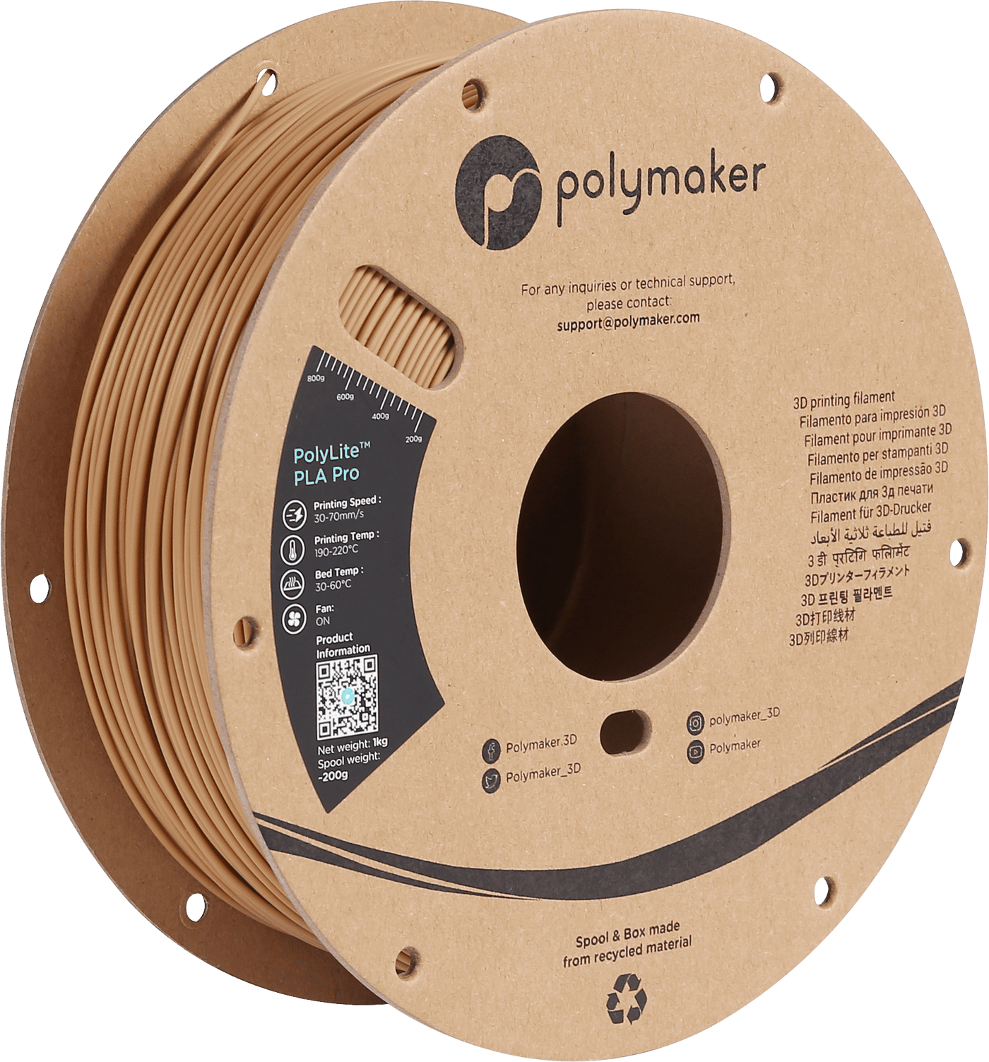 Polymaker POLYLITE™ PLA PRO 3D filament Army Beige Jam free 1.75 mm 1KG - AC products